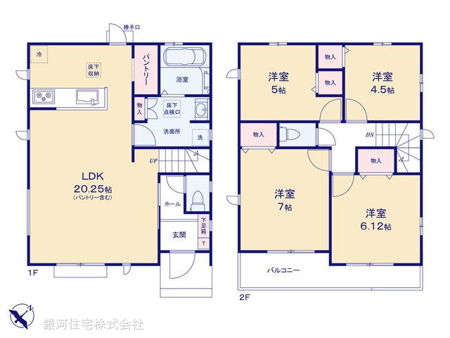 G00387404 東京都八王子市下恩方町 新築一戸建て 3190万円【間取図】