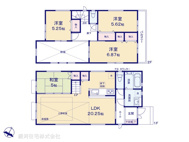 G00387405 神奈川県横浜市磯子区洋光台６丁目 新築一戸建て 7398万円【間取図】