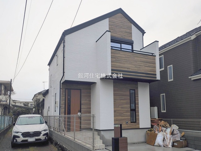 鵠沼海岸７丁目