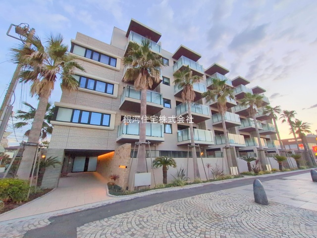 鵠沼海岸１丁目