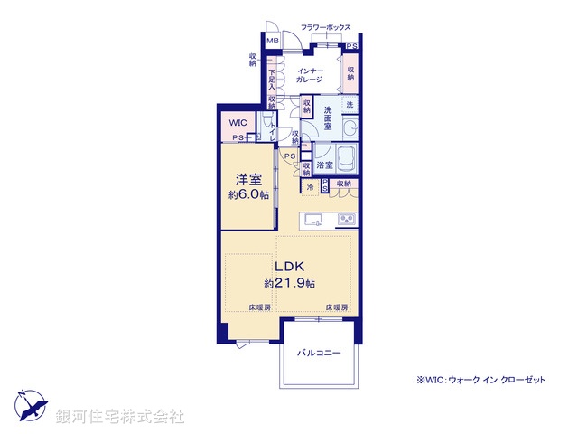 G00387409 神奈川県藤沢市鵠沼海岸１丁目 中古マンション 8280万円【間取図】