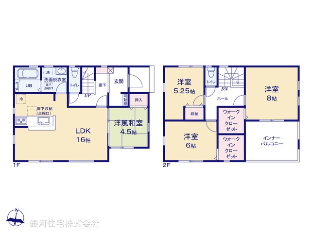 G00387411 埼玉県さいたま市岩槻区城南１丁目 新築一戸建て 3780万円【間取図】