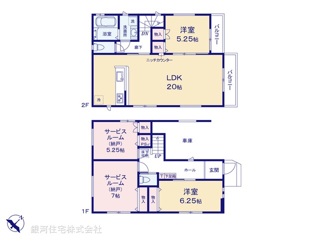 G00387416 神奈川県相模原市中央区淵野辺本町２丁目 新築一戸建て 4898万円【間取図】