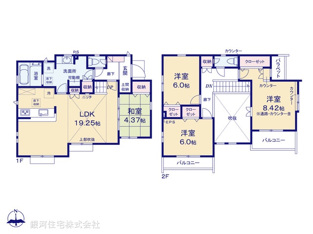G00387428 東京都小平市花小金井８丁目 新築一戸建て 5980万円【間取図】