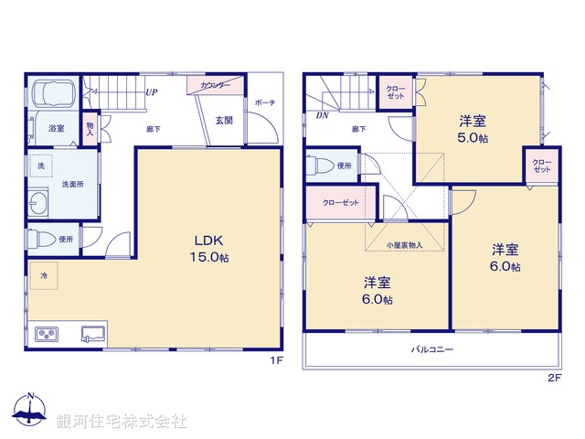 G00387435 神奈川県横浜市金沢区高舟台１丁目 中古一戸建て 2980万円【間取図】