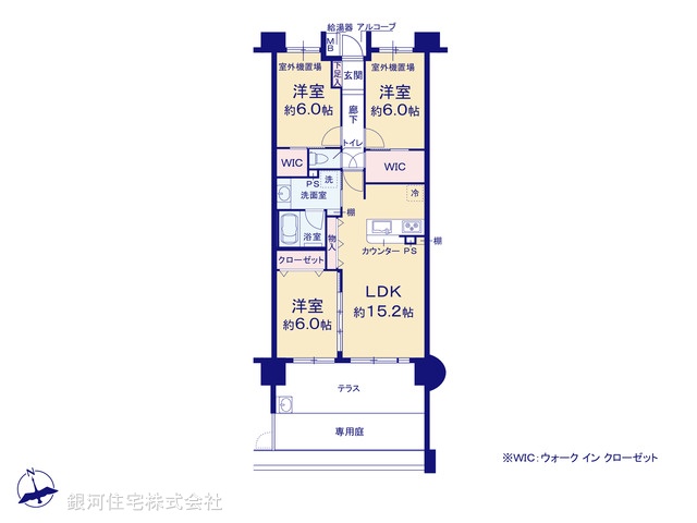 G00387436 埼玉県戸田市中町２丁目 中古マンション 4799万円【間取図】