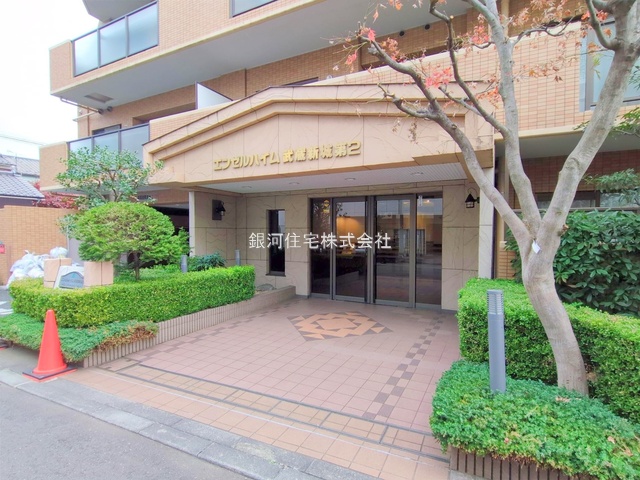 G00387439 神奈川県川崎市中原区上小田中２丁目 中古マンション 4899万円 専有面積55.21m² (約16.70坪) 間取り２ＬＤＫ 所在階5階 築年月1999年03月(築26年)【外観12】