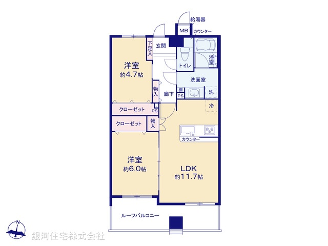 G00387439 神奈川県川崎市中原区上小田中２丁目 中古マンション 4899万円【間取図】