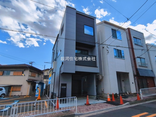 西戸部町２丁目