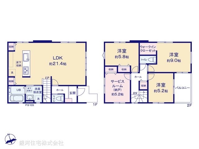 G00387460 神奈川県座間市ひばりが丘１丁目 新築一戸建て 4299万円【間取図】