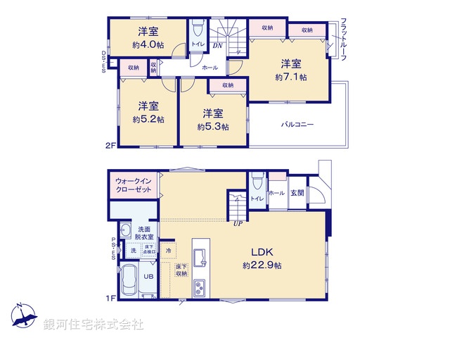 G00387465 神奈川県秦野市今泉 新築一戸建て 3999万円【間取図】