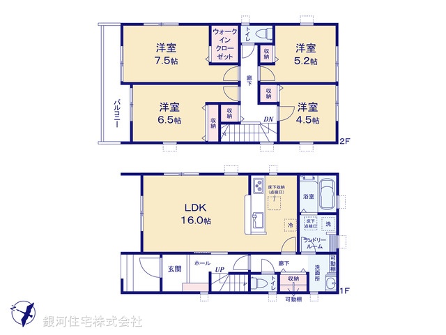 G00387475 埼玉県さいたま市桜区西堀１０丁目 新築一戸建て 5980万円【間取図】