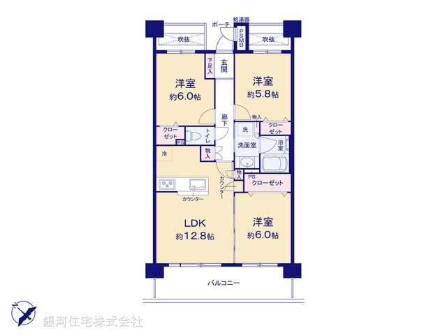 G00387481 千葉県浦安市富岡１丁目 中古マンション 5199万円【間取図】