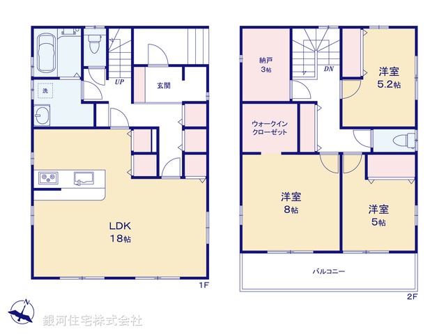G00387485 埼玉県入間市大字小谷田 新築一戸建て 3150万円【間取図】