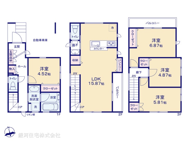 G00387486 神奈川県相模原市緑区東橋本３丁目 新築一戸建て 4680万円【間取図】
