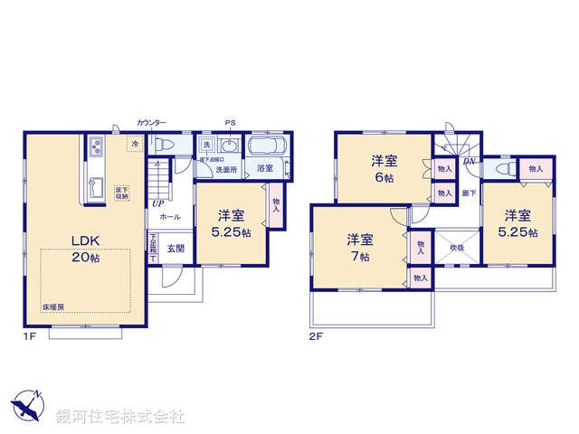 G00387490 神奈川県横浜市神奈川区三ツ沢南町 新築一戸建て 6998万円【間取図】