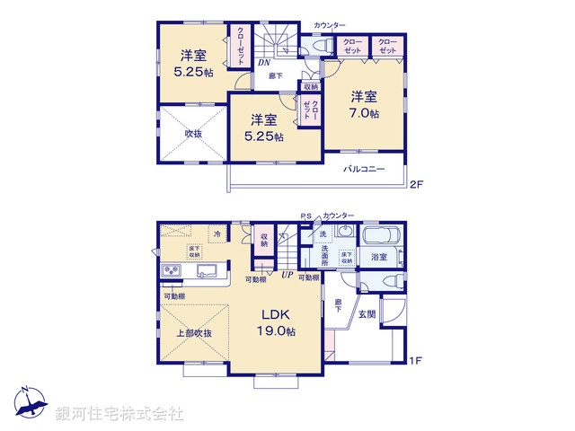 G00387505 神奈川県横浜市瀬谷区橋戸３丁目 新築一戸建て 4880万円【間取図】