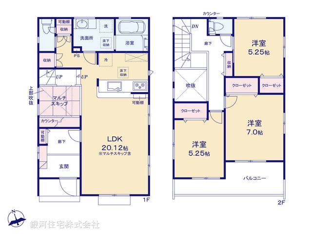 G00387506 神奈川県横浜市瀬谷区橋戸３丁目 新築一戸建て 5680万円【間取図】