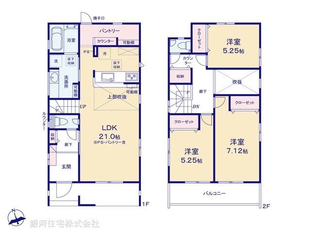 G00387507 神奈川県横浜市瀬谷区橋戸３丁目 新築一戸建て 5680万円【間取図】