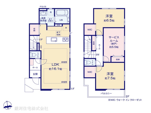 G00387509 東京都調布市深大寺東町４丁目 新築一戸建て 6499万円【間取図】