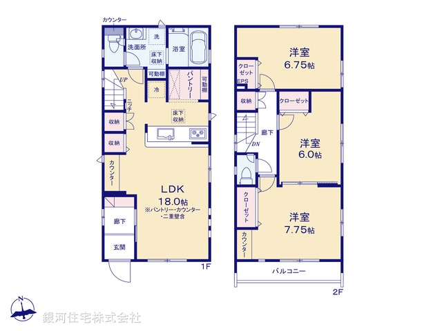 G00387511 東京都府中市小柳町５丁目 新築一戸建て 5580万円【間取図】