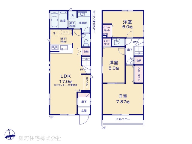 G00387512 東京都府中市小柳町５丁目 新築一戸建て 5380万円【間取図】