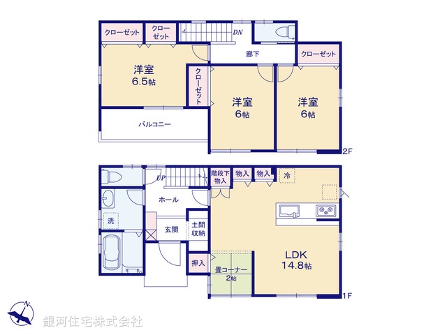 G00387521 埼玉県鴻巣市小松１丁目 新築一戸建て 2930万円【間取図】