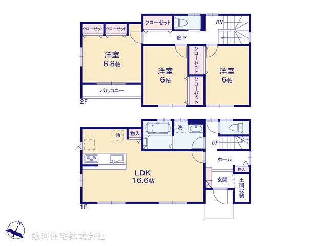 G00387522 埼玉県鴻巣市小松１丁目 新築一戸建て 2930万円【間取図】
