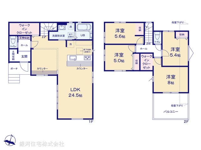 G00387525 千葉県松戸市五香南３丁目 新築一戸建て 5099万円【間取図】