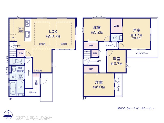G00387530 東京都小平市小川東町 新築一戸建て 6198万円【間取図】