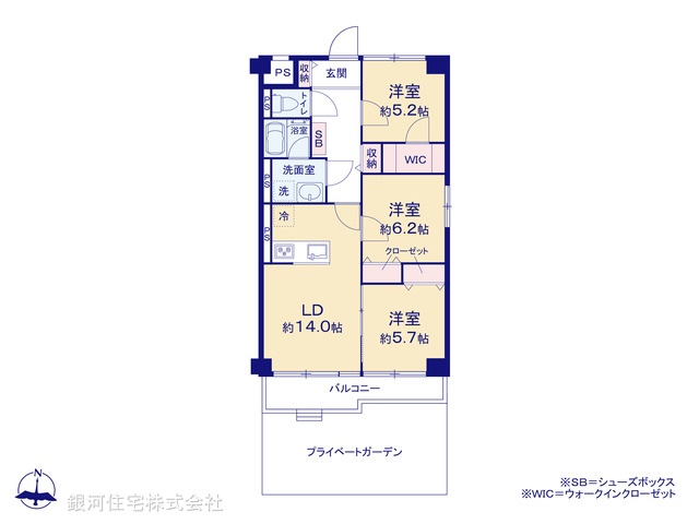 G00387534 千葉県市川市相之川１丁目 中古マンション 2980万円【間取図】