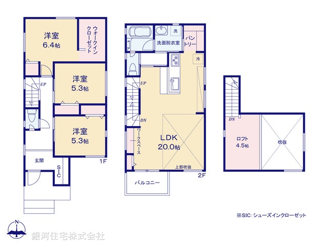 G00387543 千葉県船橋市二宮２丁目 新築一戸建て 4480万円【間取図】