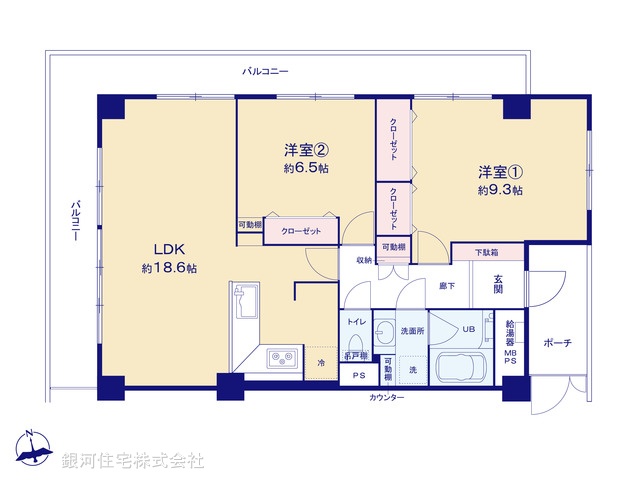 G00387551 東京都大田区北糀谷１丁目 中古マンション 5980万円【間取図】