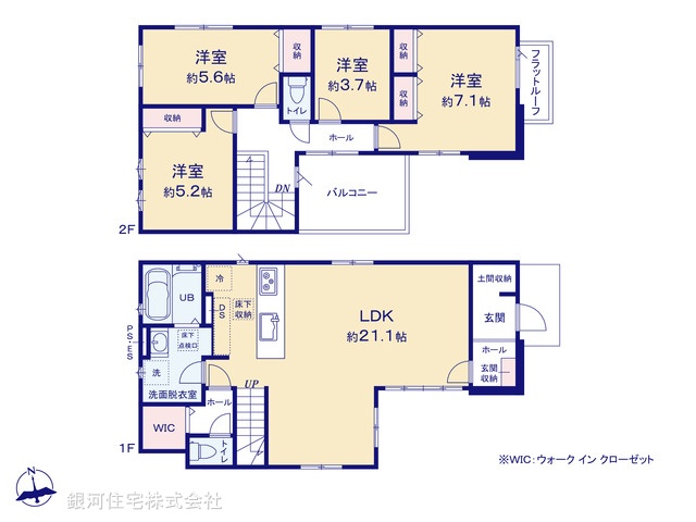 G00387556 埼玉県川越市岸町１丁目 新築一戸建て 3799万円【間取図】