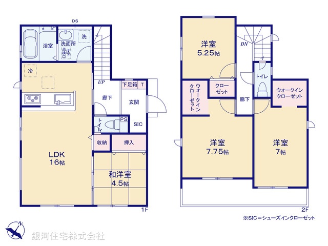 G00387573 千葉県野田市野田 新築一戸建て 2990万円【間取図】