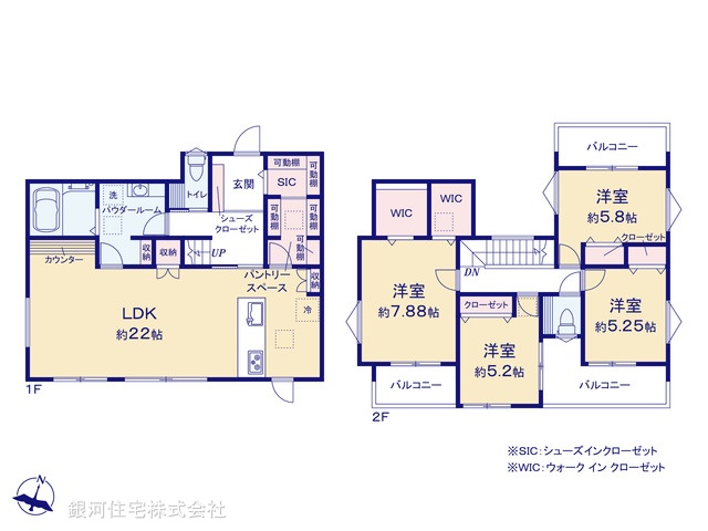 G00387582 東京都八王子市めじろ台３丁目 新築一戸建て 6980万円【間取図】