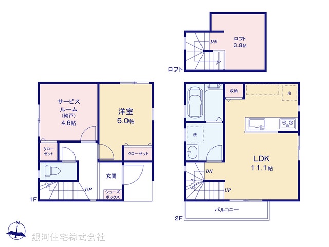 G00387588 神奈川県横浜市都筑区東山田町 新築一戸建て 3380万円【間取図】