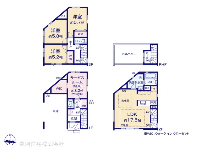 G00387597 東京都八王子市子安町４丁目 新築一戸建て 6999万円【間取図】