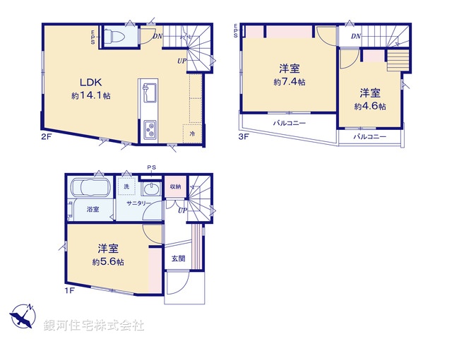 G00387599 神奈川県横浜市西区藤棚町２丁目 新築一戸建て 4590万円【間取図】