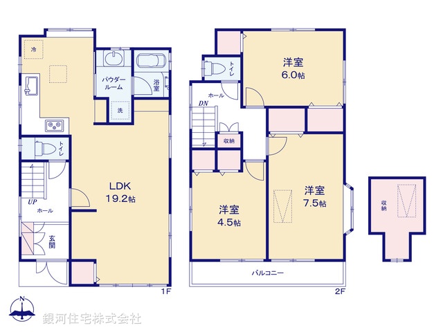 G00387602 東京都町田市東玉川学園２丁目 中古一戸建て 3199万円【間取図】