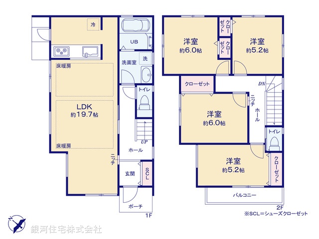 G00387603 神奈川県横浜市戸塚区汲沢５丁目 新築一戸建て 5180万円【間取図】