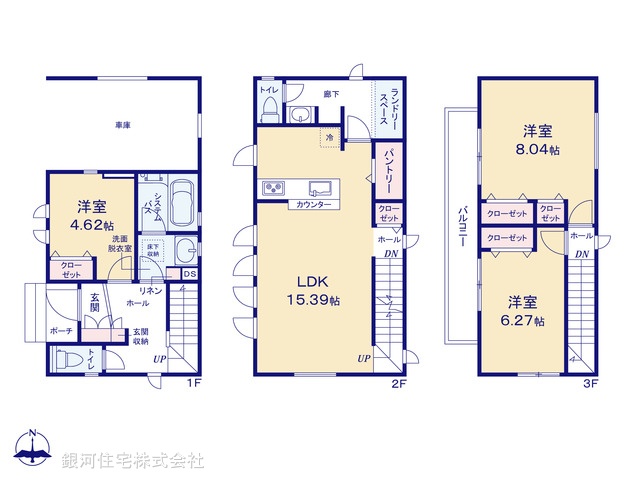 G00387613 神奈川県川崎市幸区小倉５丁目 新築一戸建て 4980万円【間取図】