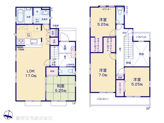 G00387616 神奈川県横浜市旭区善部町 新築一戸建て 6180万円【間取図】