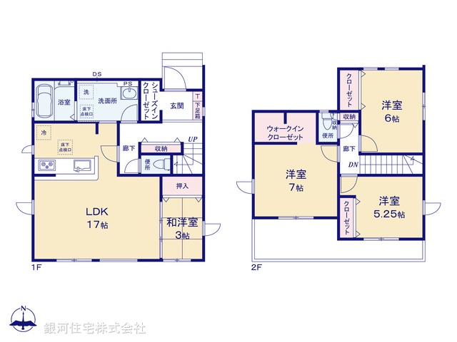 G00387619 埼玉県春日部市下蛭田 新築一戸建て 3590万円【間取図】