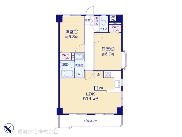 G00387634 東京都練馬区旭丘１丁目 中古マンション 6780万円【間取図】