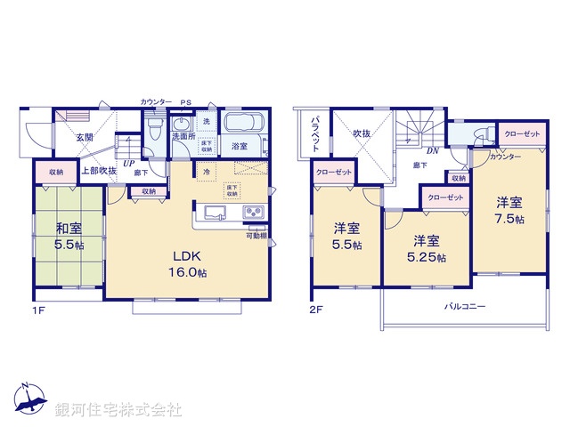 G00387636 神奈川県厚木市まつかげ台 新築一戸建て 3380万円【間取図】