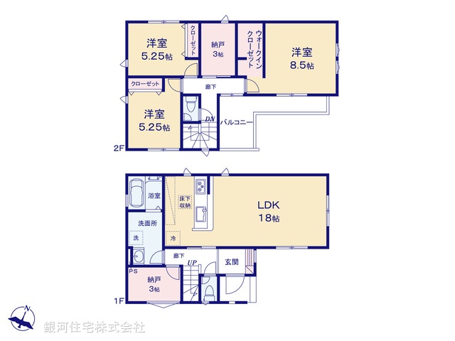 G00387637 東京都八王子市散田町１丁目 新築一戸建て 5290万円【間取図】