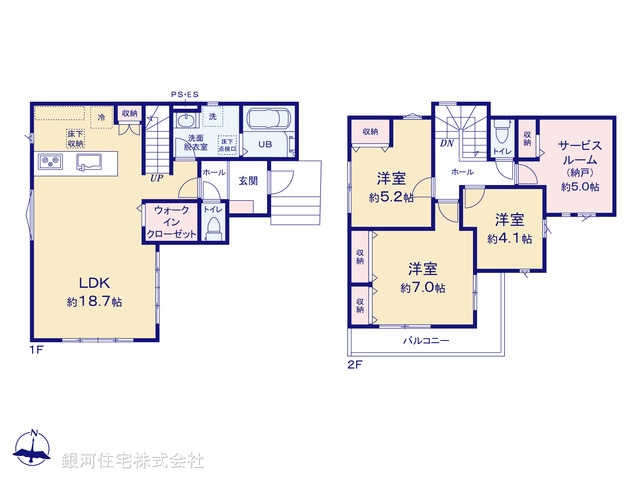 G00387641 東京都東村山市富士見町２丁目 新築一戸建て 4999万円【間取図】