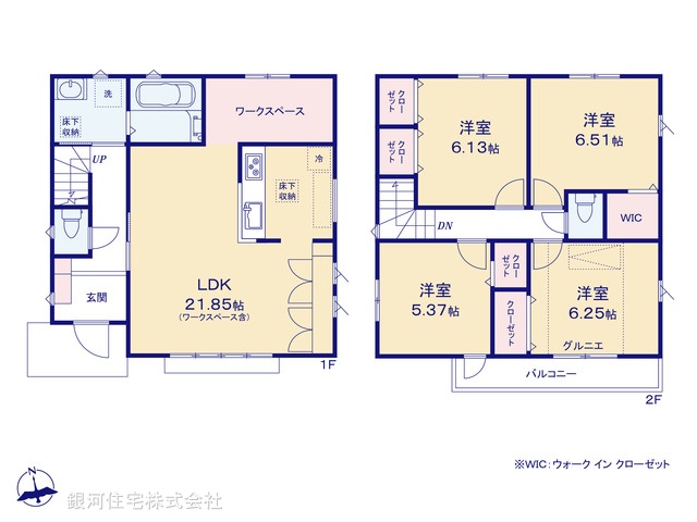 G00387647 神奈川県横浜市旭区南希望が丘 新築一戸建て 4780万円【間取図】