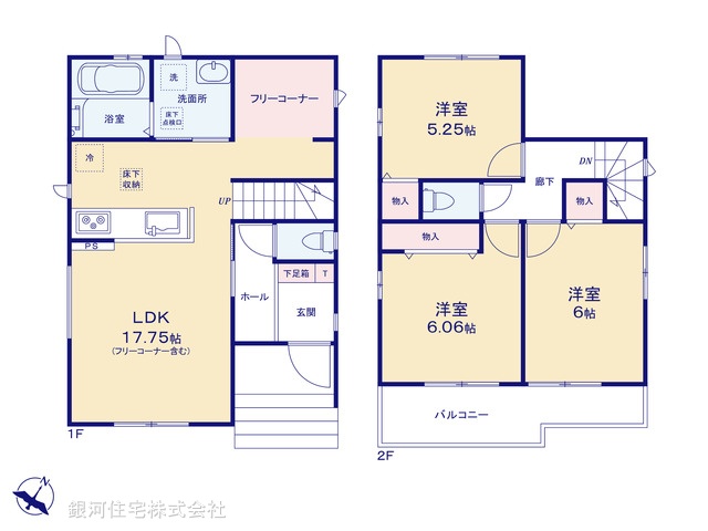 G00387648 埼玉県富士見市羽沢１丁目 新築一戸建て 3390万円【間取図】